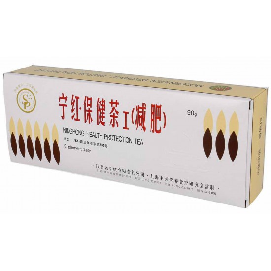 Herbata Ning-Hong 90 g